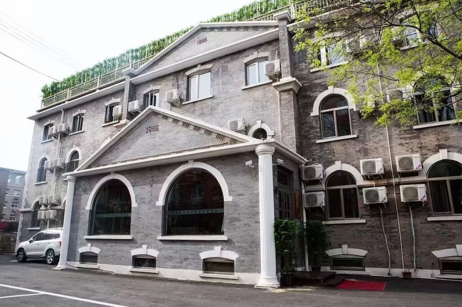 Nostalgia Hotel (Beijing Confucius Temple and Imperial College Museum & Gui Street）