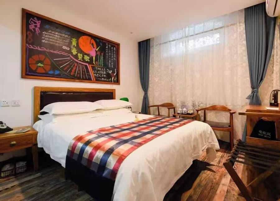 Nostalgia Hotel (Beijing Confucius Temple and Imperial College Museum & Gui Street）