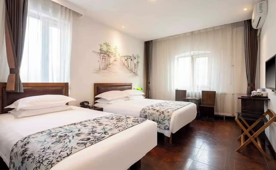 Nostalgia Hotel (Beijing Confucius Temple and Imperial College Museum & Gui Street）