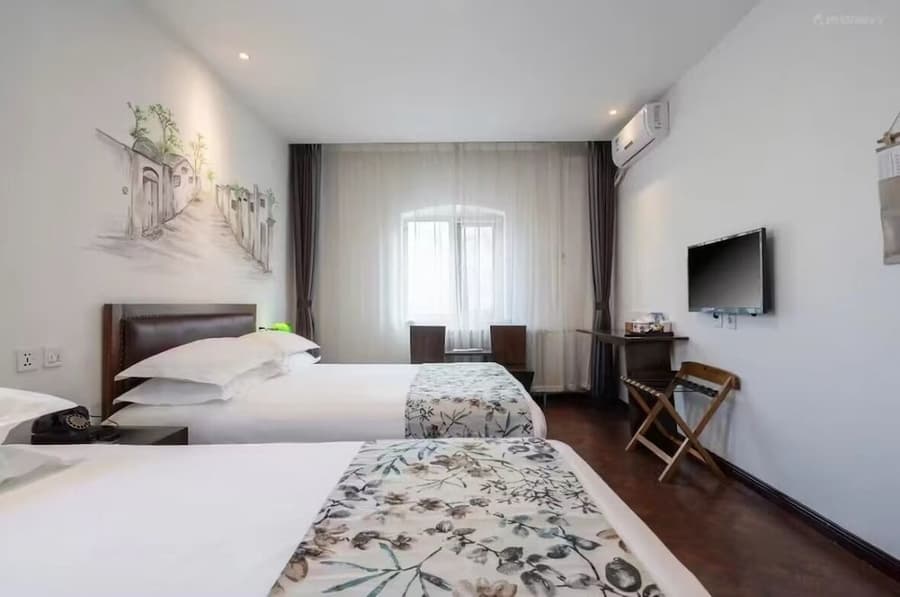 Nostalgia Hotel (Beijing Confucius Temple and Imperial College Museum & Gui Street）