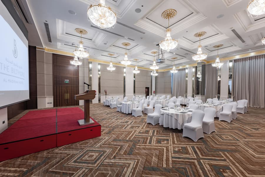 The Biltmore Almadinah Hotel