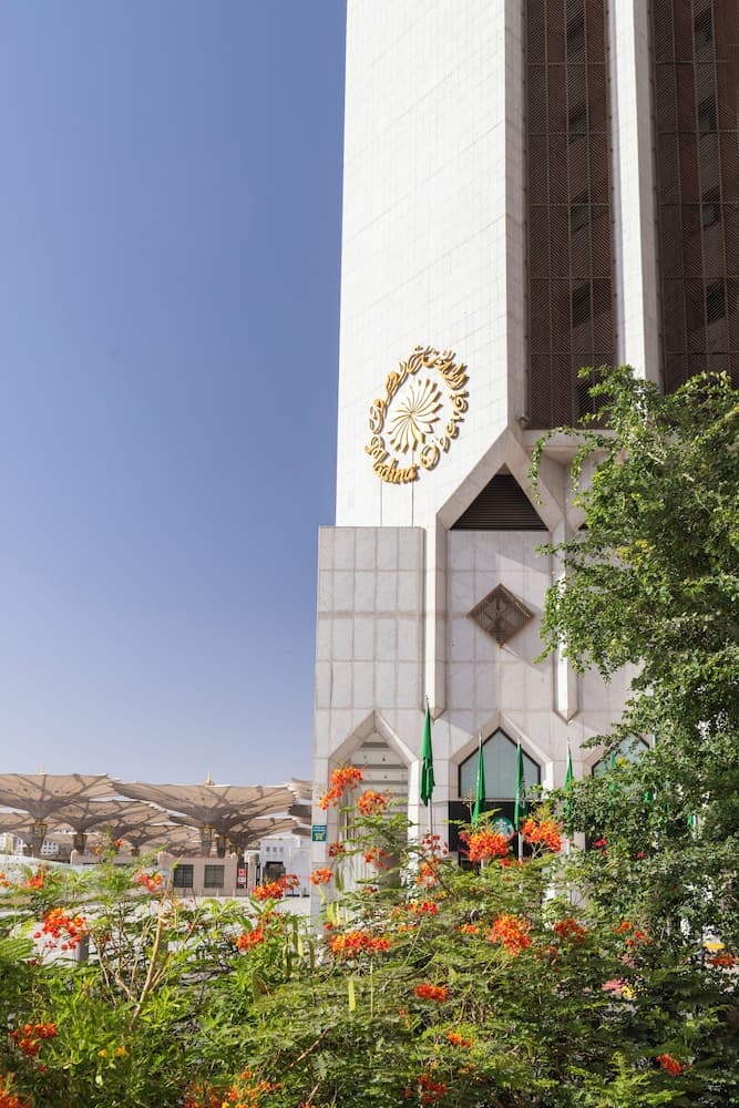 The Biltmore Almadinah Hotel