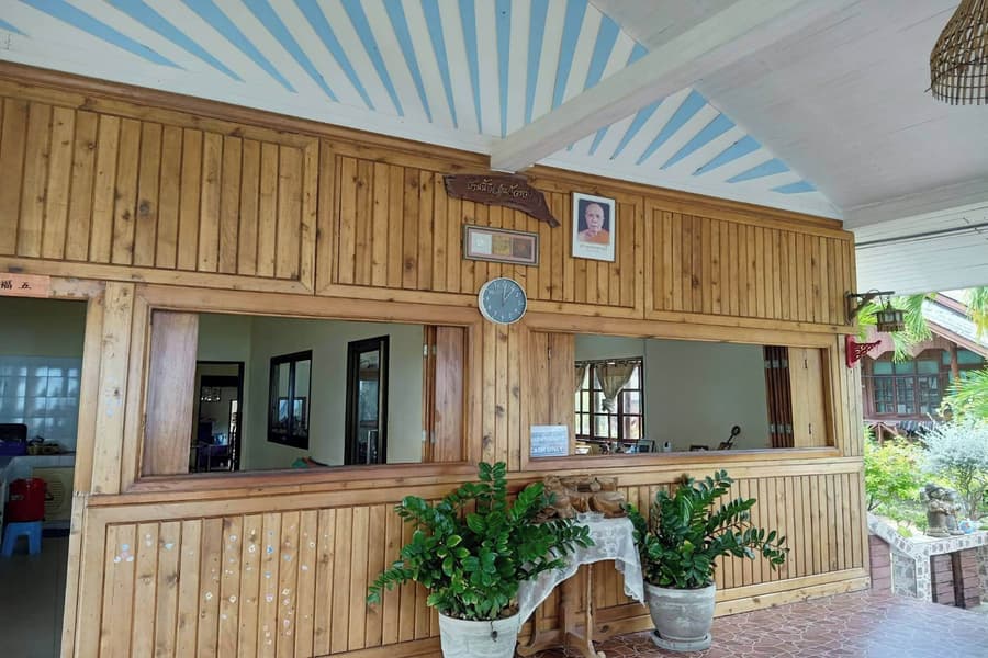 Palm Point Village