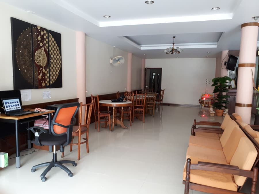 Nathon Residence