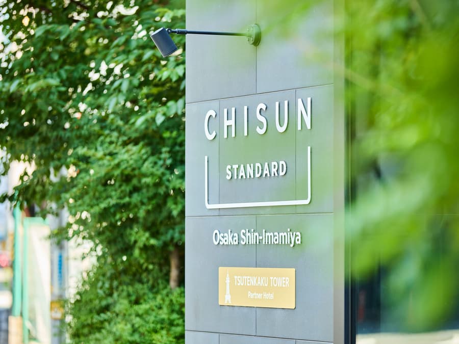 CHISUN STANDARD Osaka Shin-Imamiya