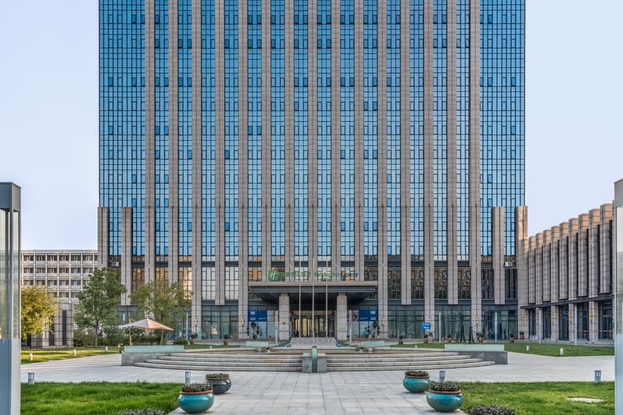 Holiday Inn Express Beijing Yizhuang by IHG