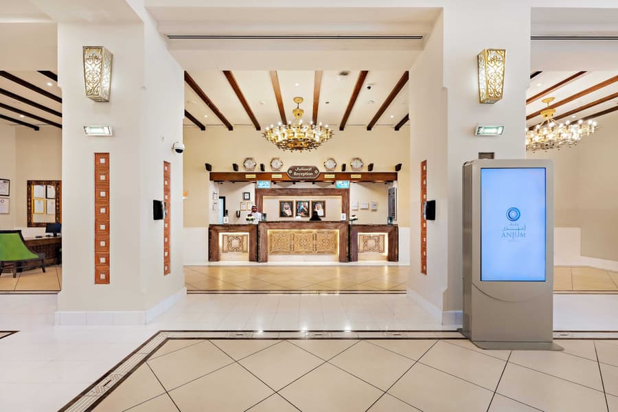 Anjum Hotel Makkah