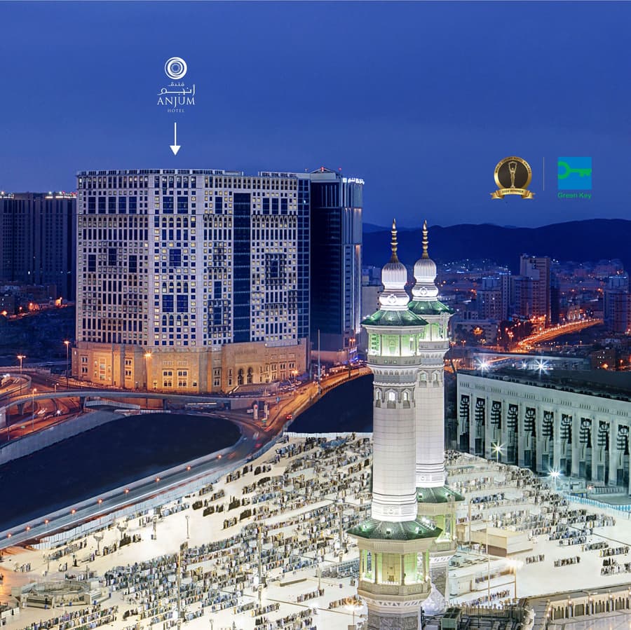 Anjum Hotel Makkah