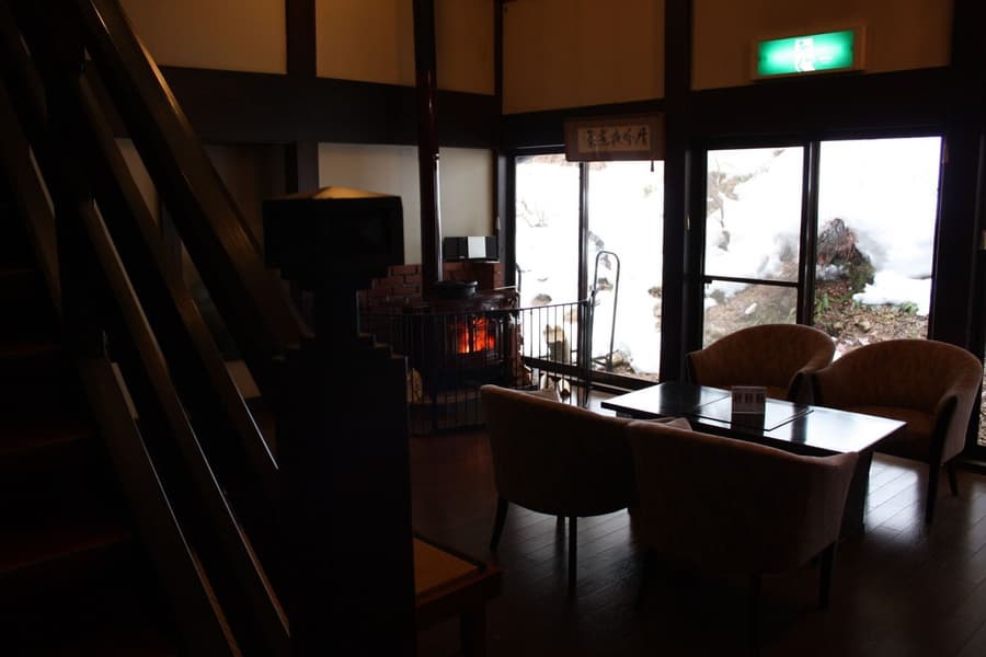 Ryokan Murayama