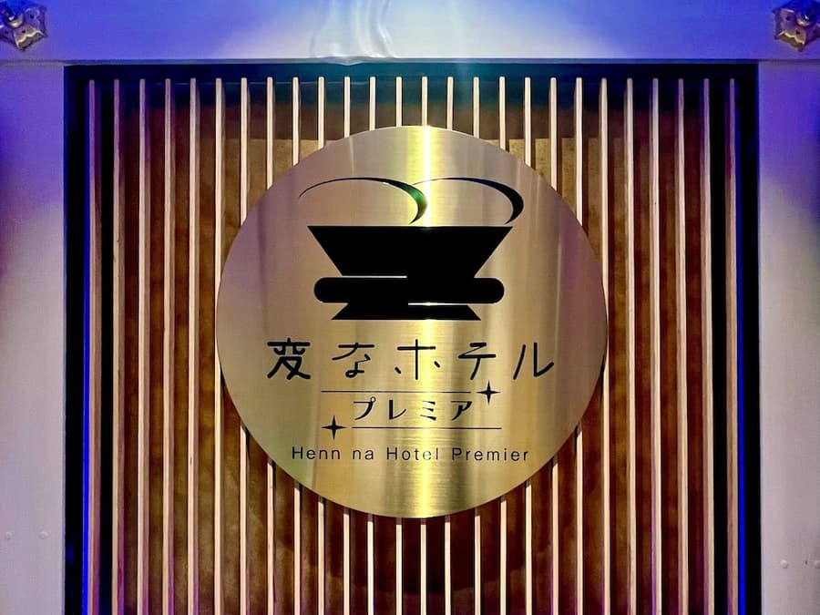 Henn na Hotel Premier Nagoya Fushimiekimae