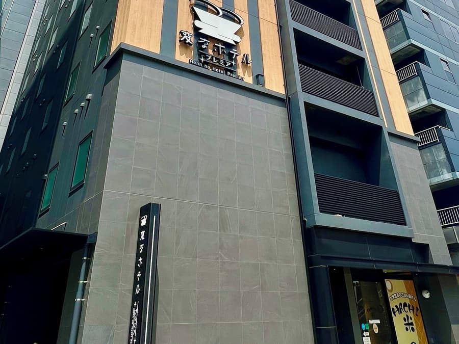 Henn na Hotel Premier Nagoya Fushimiekimae