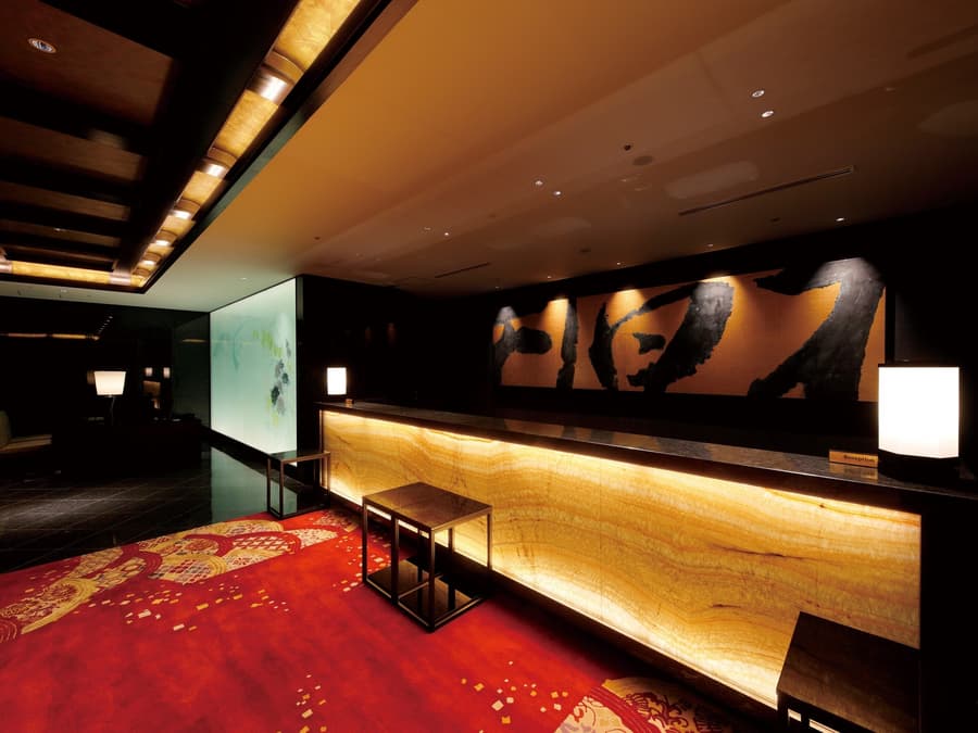 The Hotel Sanraku Kanazawa