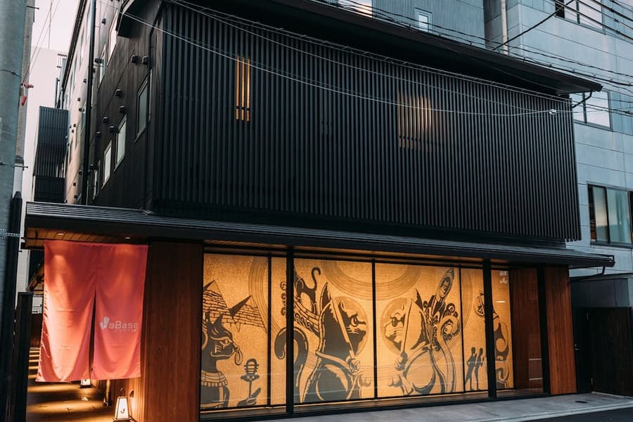 WeBase KYOTO - Hostel