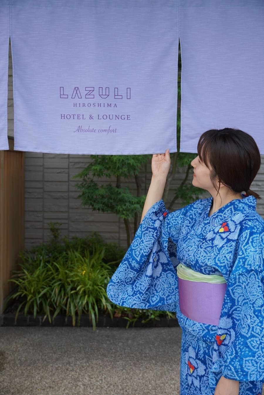 LAZULI Hiroshima Hotel&Lounge