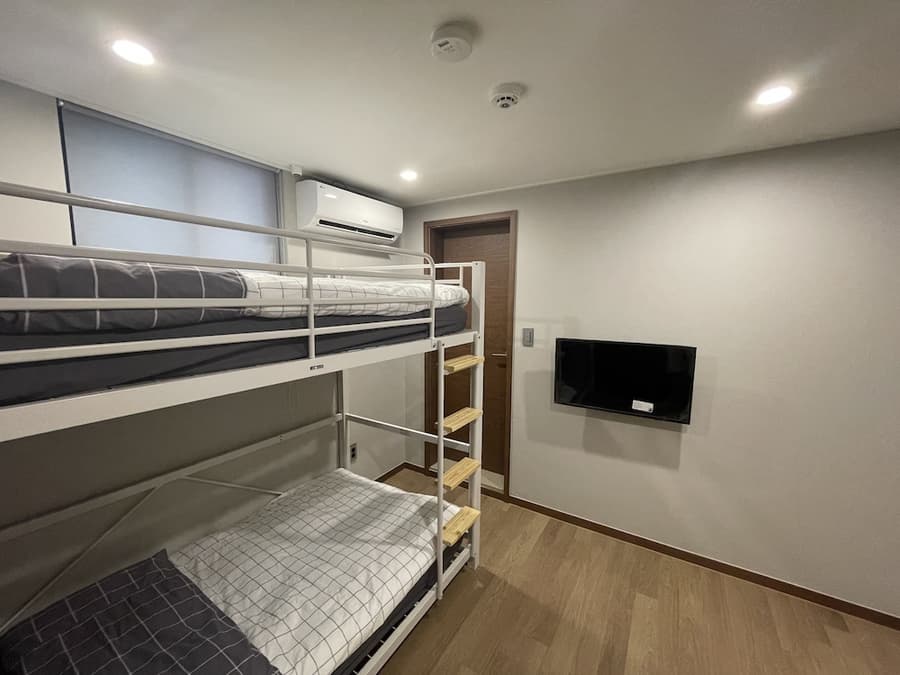 Hao Guesthouse