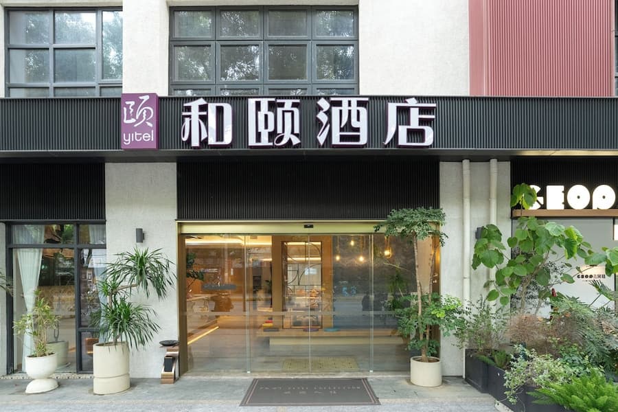 Yitel Hotel Shanghai ex Timeless Boutique House