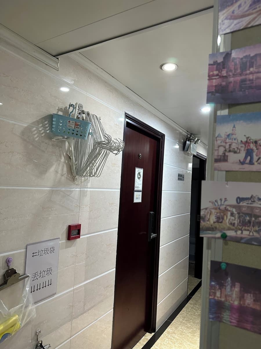 Sunrise Hostel