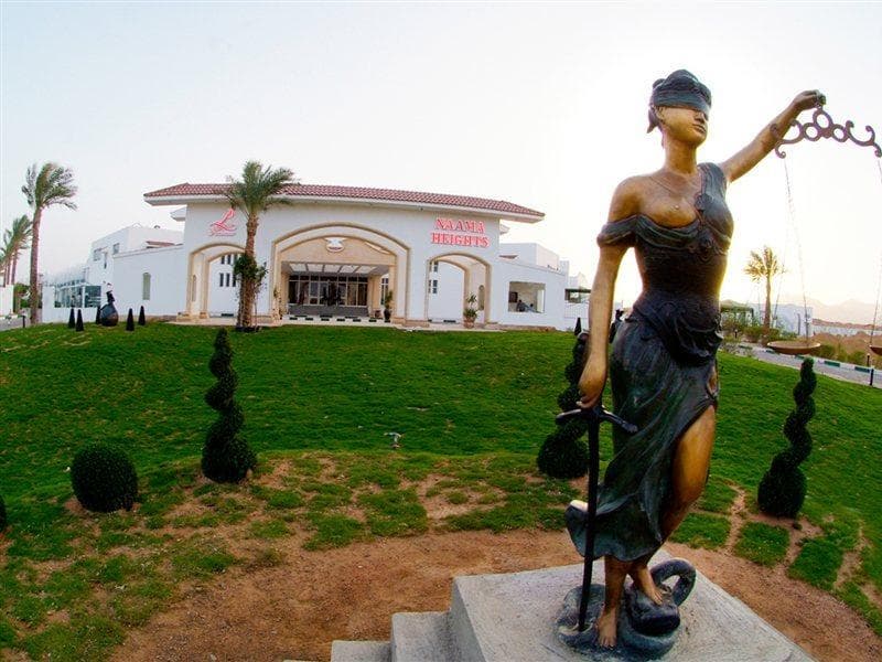 Panorama Naama Heights