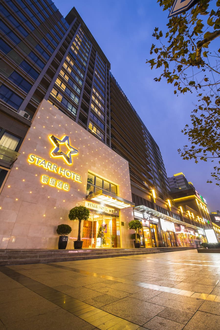 Starr Hotel and Serviced Apartment ,Jing An