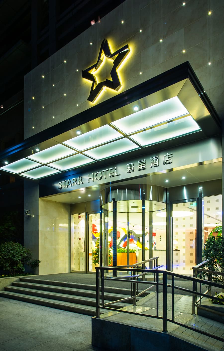 Starr Hotel and Serviced Apartment ,Jing An