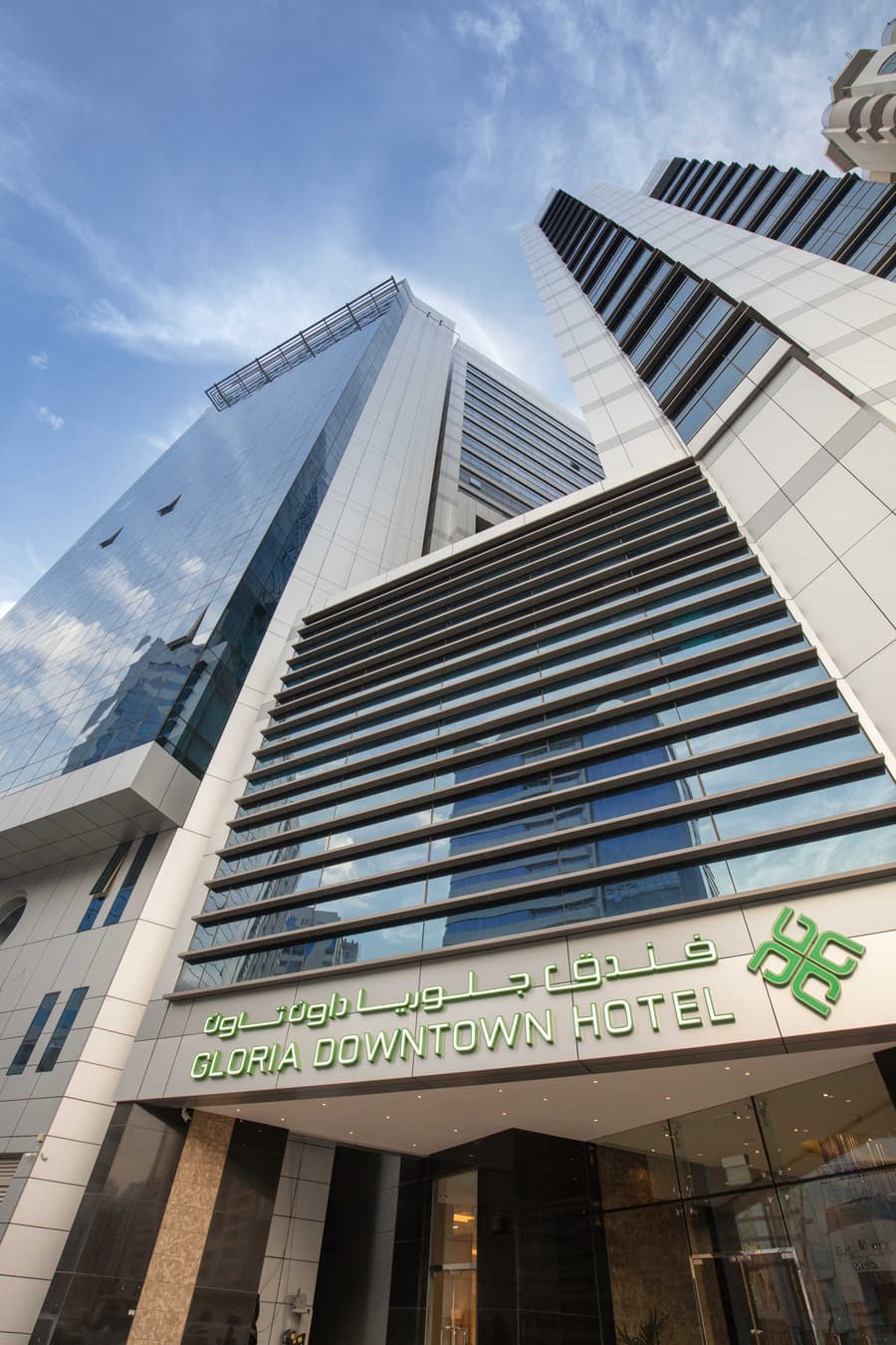 Golden Tulip Downtown Hotel
