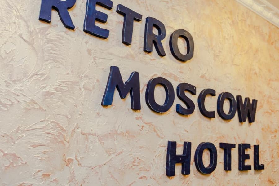 Retro Moscow Hotel on Arbat
