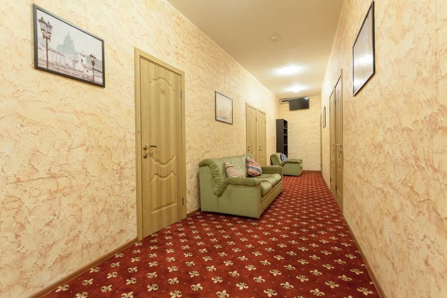 Retro Moscow Hotel on Arbat