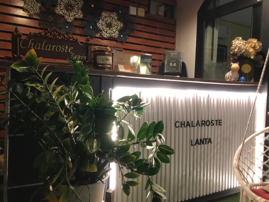 Chalaroste Lanta The Private Resort