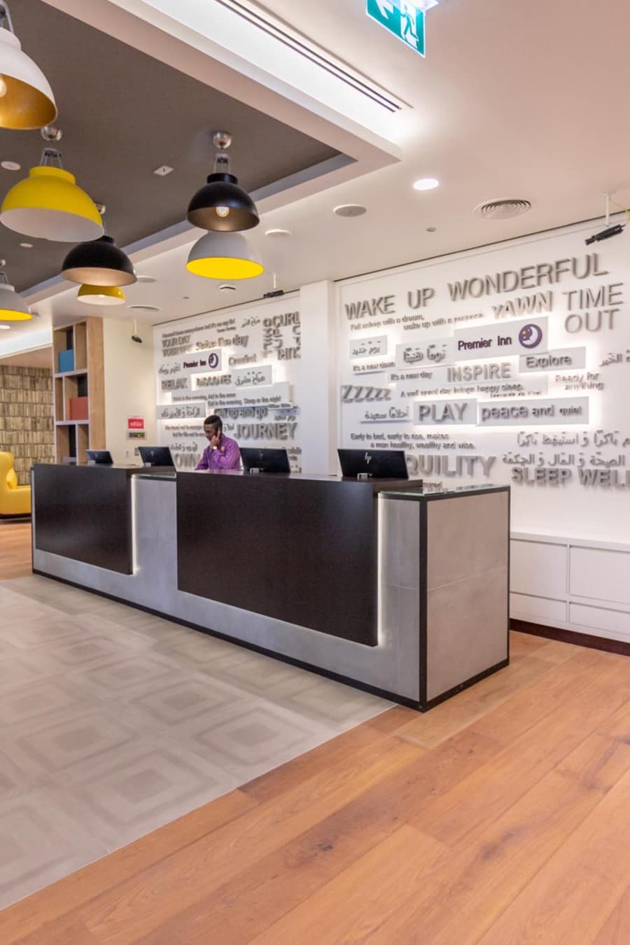 Premier Inn Dubai Al Jaddaf - An Emirates Group Company