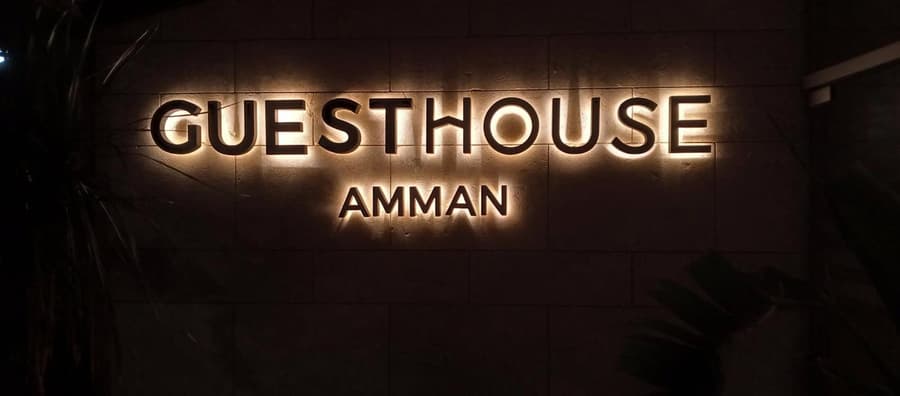 Guest House Hotel Amman by FHM