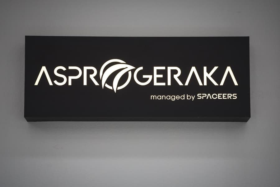 The Asprogeraka - self check-in rooms