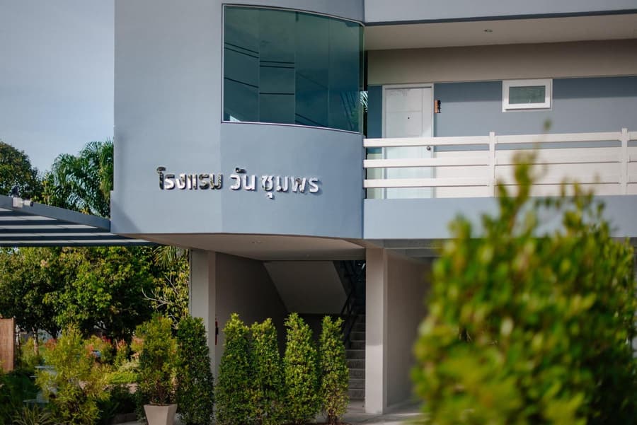 ONE Chumphon Hotel