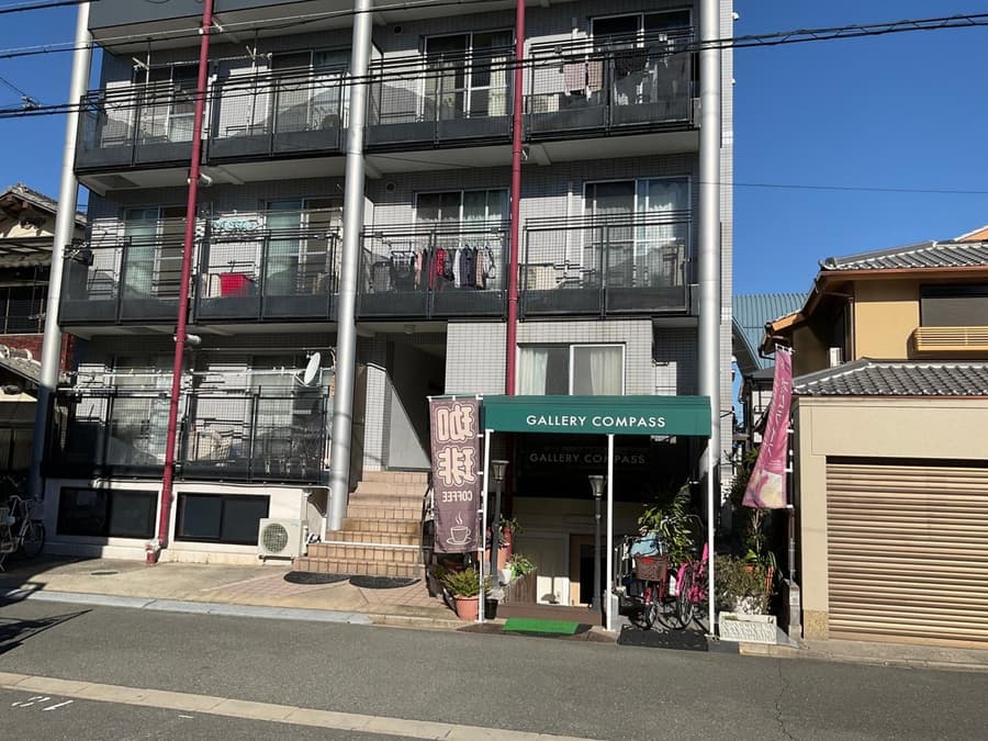 Gallery Compass- Art Apartments Osaka with Breakfast Parking