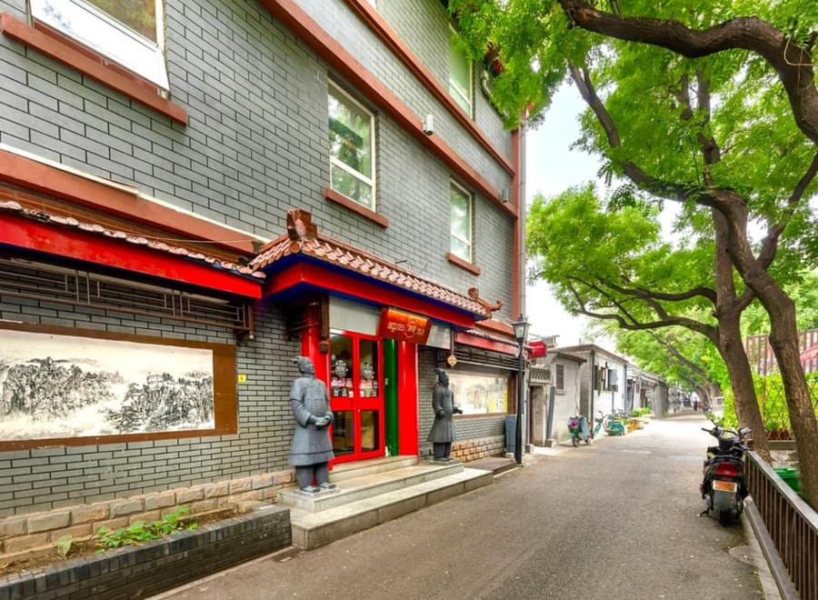 Happy Dragon Alley Hotel Beijing Tian An Men Forbidden City