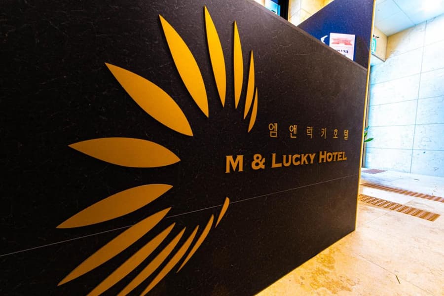 Mnlucky Hotel