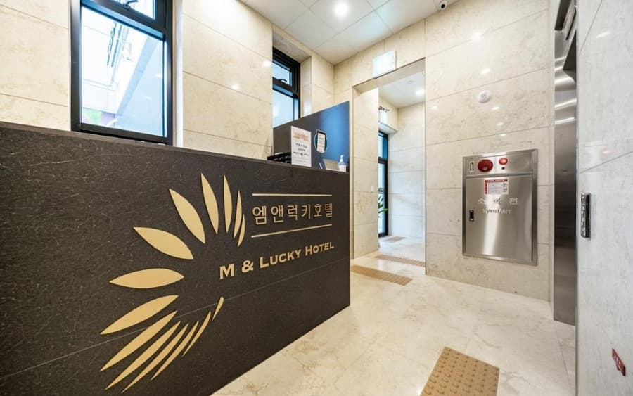 Mnlucky Hotel