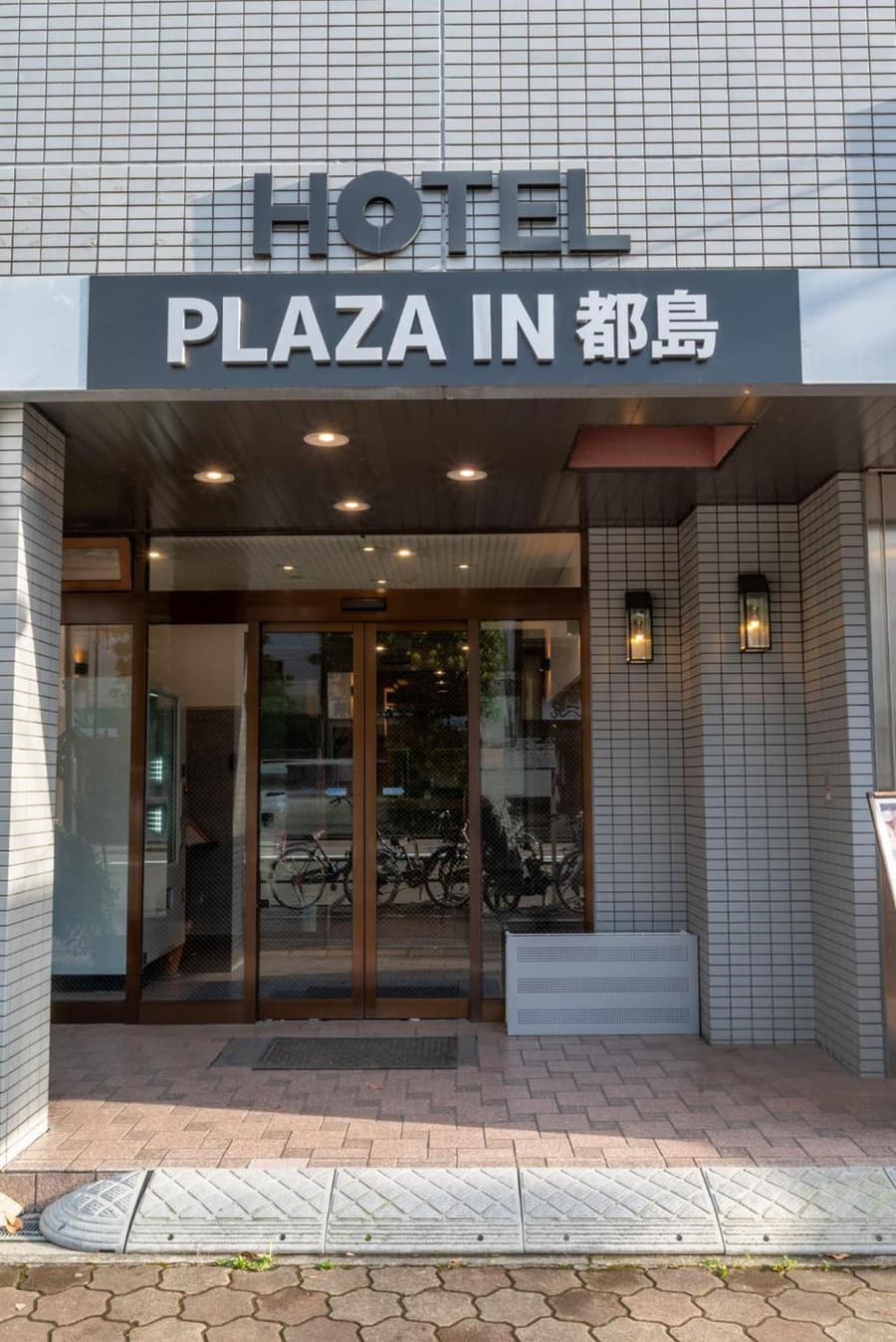 Plaza In Miyakojima hotel