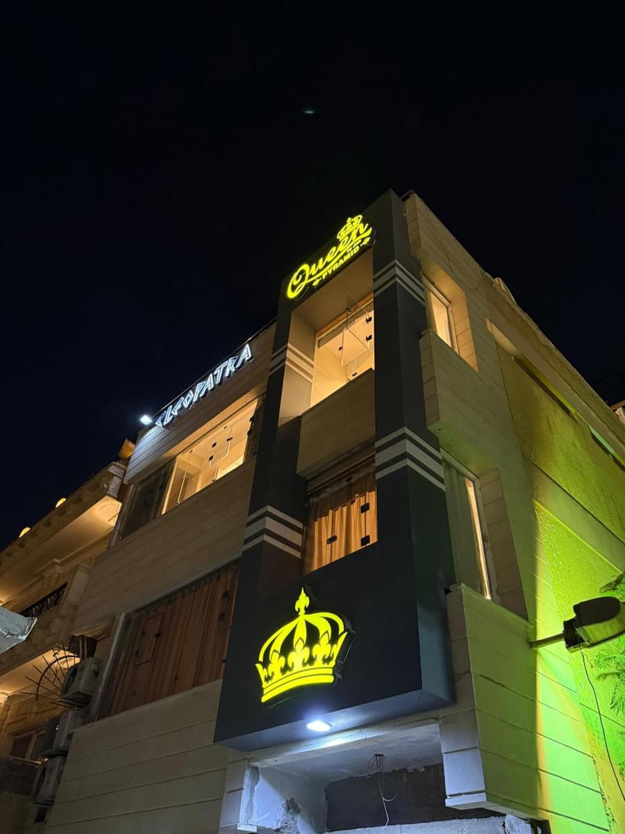 Queen Cleopatra Boutique Hotel