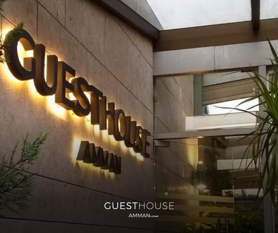 Guest House Hotel Amman by FHM