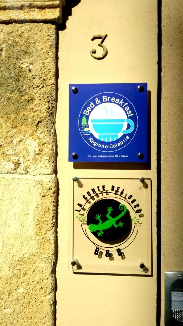 La Corte del Geco