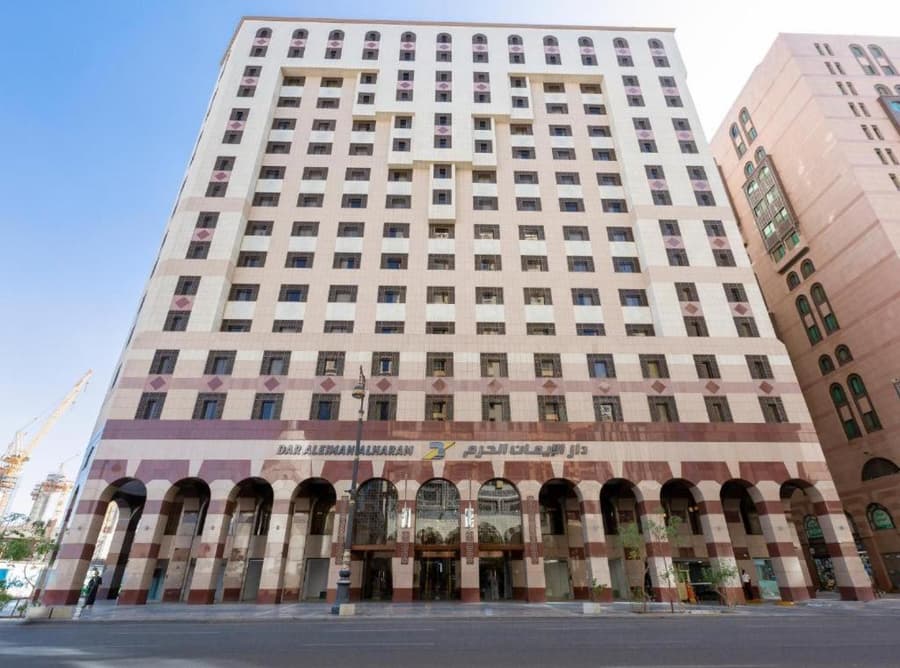 Grand Millennium Al Haram Hotel