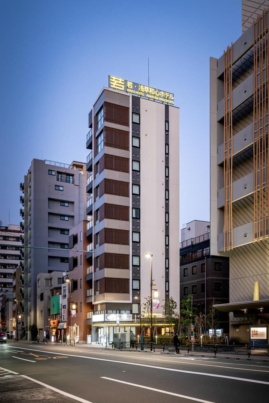 若浅草和心ホテル