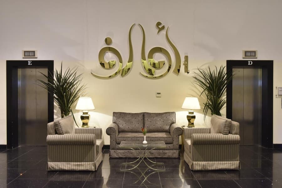 Awaliv Hotel
