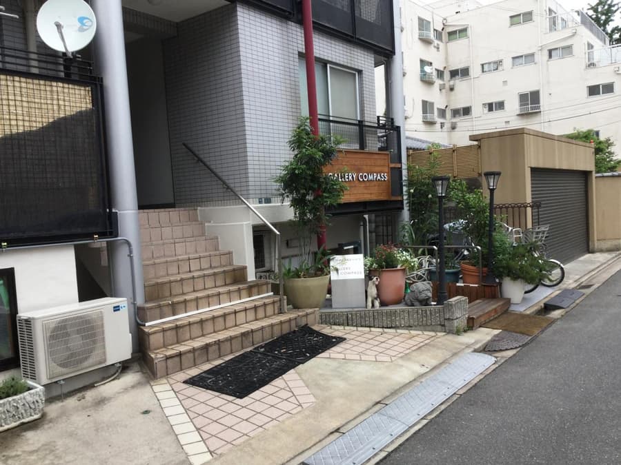 Gallery Compass- Art Apartments Osaka with Breakfast Parking