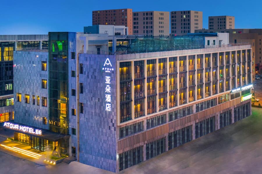 Atour Hotel (Datong Dongxin Plaza high speed railway station)