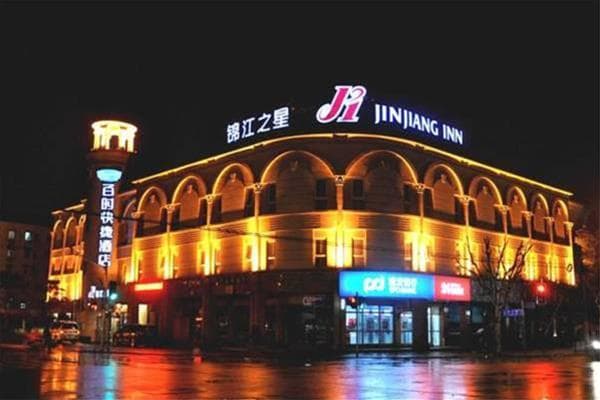Jinjiang Inn Shanghai Expo Park Pusan Road