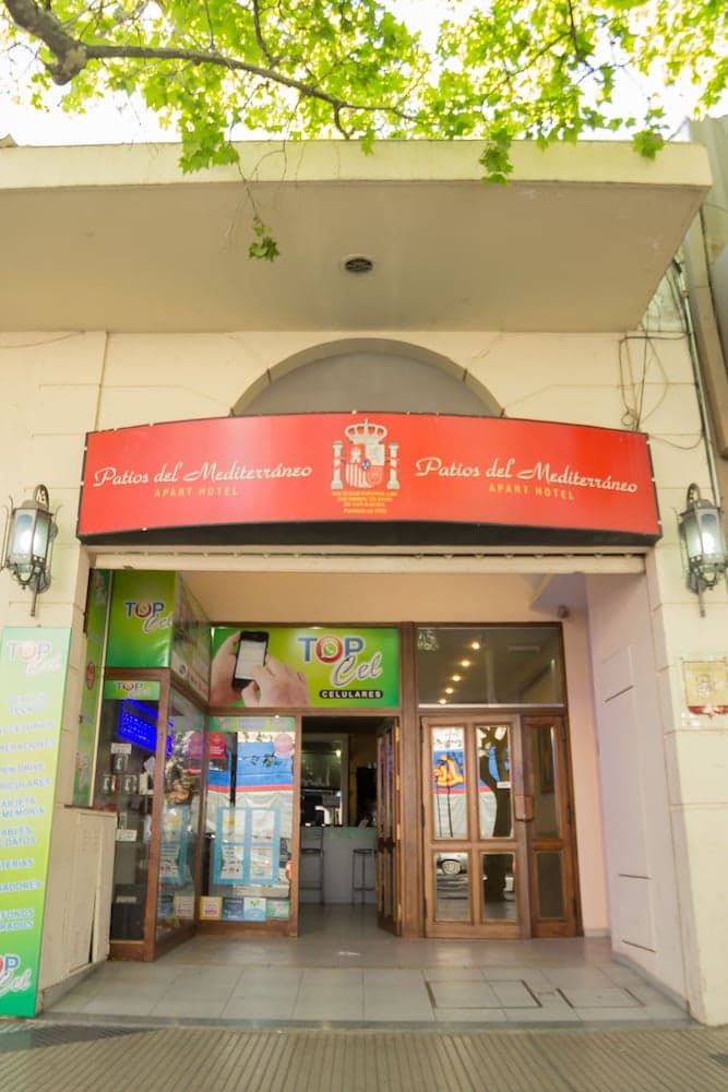 Patios del Mediterráneo