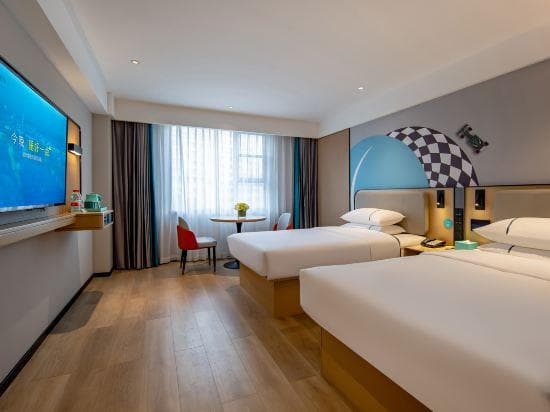 City Comfort Inn (Guilin Jiatianxia Square)