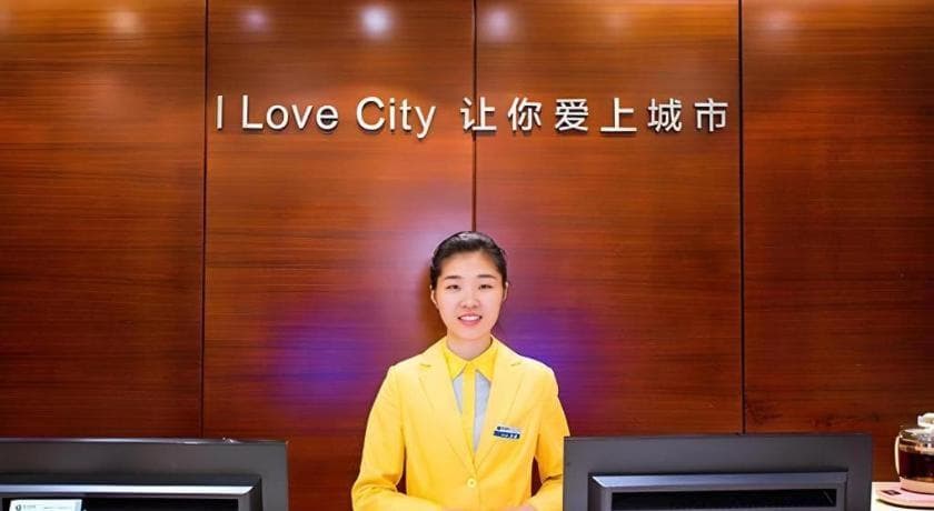 City Comfort Inn (Guilin Jiatianxia Square)