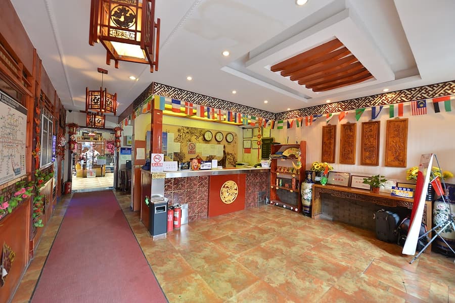 Beijing Hyde Courtyard Hotel